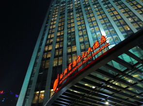Jin Chang New Century Hotel Shaoxing