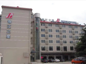 Jinjiang Inn (jiuxing Construction Materials Marke