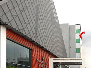 Qinhuangdao Zhongmei Hotel