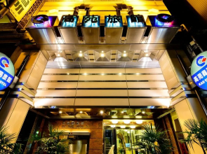 Kao Yuan Hotel Zhong Zheng