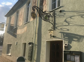 Gasthof zur Glashütte