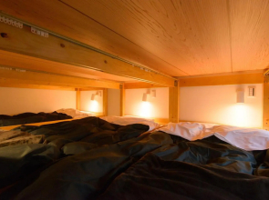 Guest house Kintoto - Vacation STAY 9784