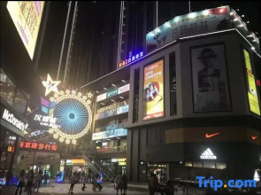 Xinyi Youzhu Homestay (Hanjincheng)