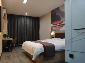 Thank Inn Plus Hotel Shandong Qingdao Huangdao District Xihai Bay Bus Station