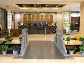 HUISHANG