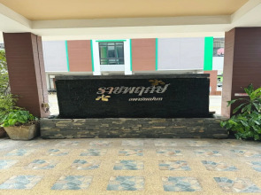 OYO 75506 Ratchapruek Apartment Suphanburi