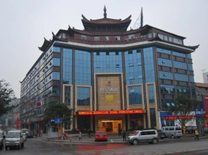 Luzhou Sotelinn Century Hotel