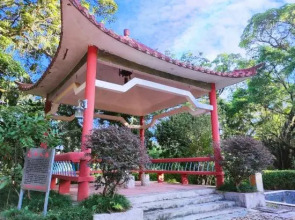 Longmen Changsong Hot Spring Hotel