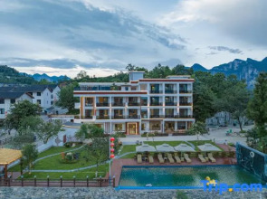 Yijianrugu B&B (Enshi Grand Canyon)