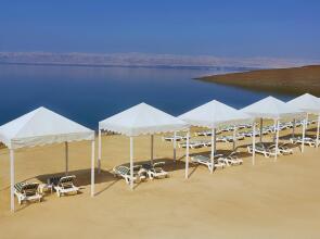 Holiday Inn Resort Dead Sea by IHG