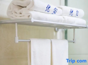 Yiyoujia Express Hotel