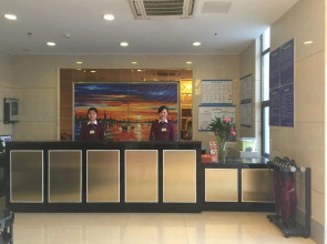 Elan Jurong College of Agriculture and Forestry