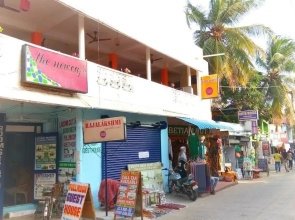 Rajalakshmi Guest House