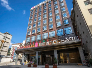 Echarm Hotel (Leibo tourism passenger transport center station)