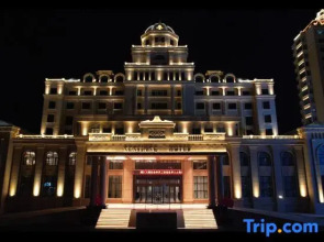 Nenjiang Grand Hotel