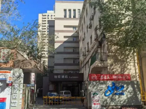 Homeinn · neo (Urumqi Beijing South Road Railway Bureau Subway Station)