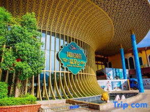 Bai Mu Hua Hai  Suite Hotel (Heyuan Bavaria Branch)