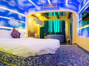 Tianelian Lovers Theme Hotel Sanya