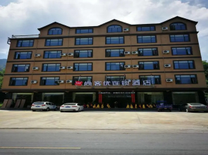Thank Inn Hotel Jiangxi Jiujiang Yongxiu County Lushan West Sea Scenic Area