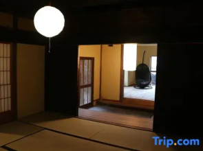 Takeda Base Inn