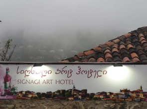 Sighnaghi Art Hotel