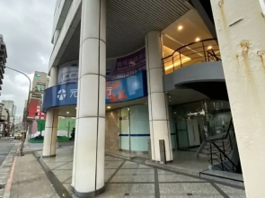 Airport Express Hotel