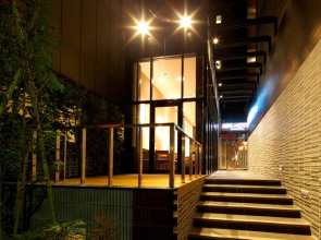 APA Hotel Tokyo Kudanshita