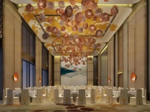 Ruijin International Hotel