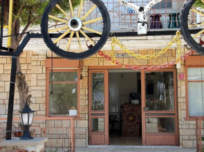 YAZICI