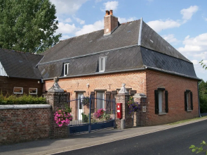 Gîte La Blonde
