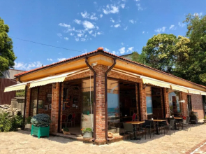 Guest House La Terrasa