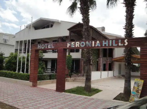 Feronia Hills Hotel