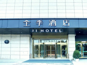 Ji Hotel Guangyuan Wanda