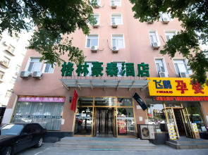 GreenTree Inn Chaoyang Shuangta District Bus Station