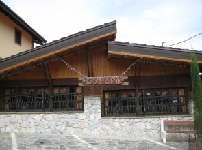 Complex Bunara