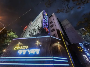 Daejeon Yuseong Spa Tower