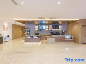 HanTing Hotel (Donggang Huanghai Dashichang)