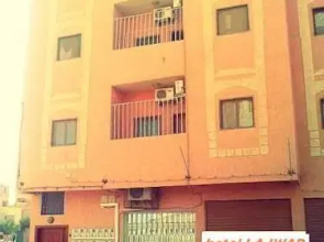 Hotel Residence Lajwad