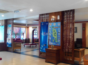 DJ Holiday Resort