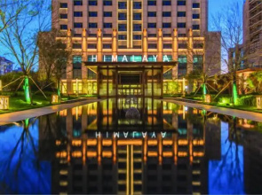 Himalaya Serviced Residences Nankai Tianjin