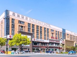 Starway Hotel Hangzhou Qianjiang Century City Lihua Road