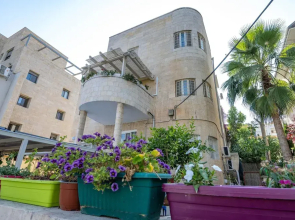 Mike's House Jerusalem