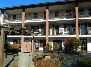 Hotel Antica Posta