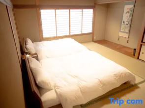 Zen Garden Kominka | Sleeps 8 | Parking | ITM Easy