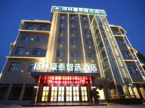 GreenTree Inn Express Linyi Tangtou Hot Spring Guantang Street