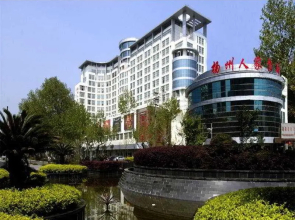 扬州人家国际大酒店