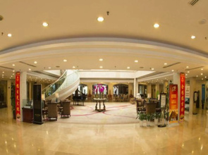 Weisheng Xiangyi Hotel (Xiangyi Building)