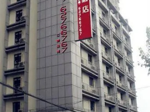 Anyue Jingan Branch