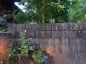 Hotel Des Artists Rose of Pai