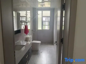Xixi Homestay
